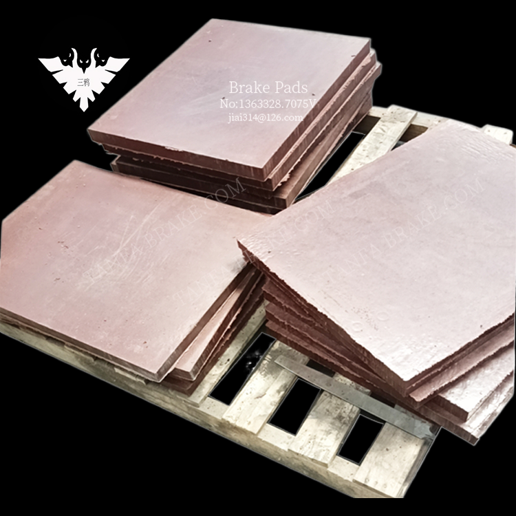 Hydraulic Power Unit friction plate Гидравлическая турбина Колодки тормозные 