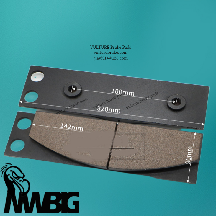 SHI251+252 産業機械ブレーキパッド